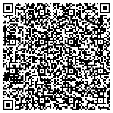 QR-код с контактной информацией организации ООО «Современный Балкон»