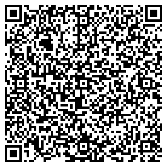 QR-код с контактной информацией организации ООО Регеника