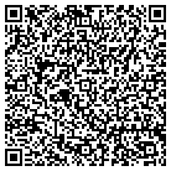 QR-код с контактной информацией организации ООО Сталь - Т
