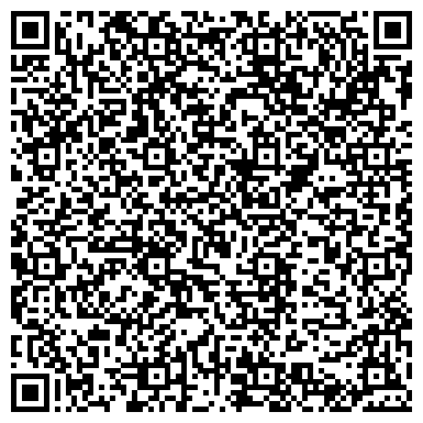QR-код с контактной информацией организации ООО Архитектурная компания "Вавилон"