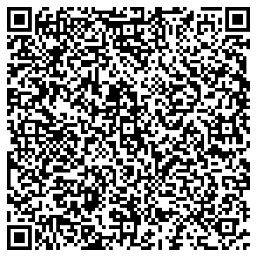 QR-код с контактной информацией организации ООО СтройЛандшафт