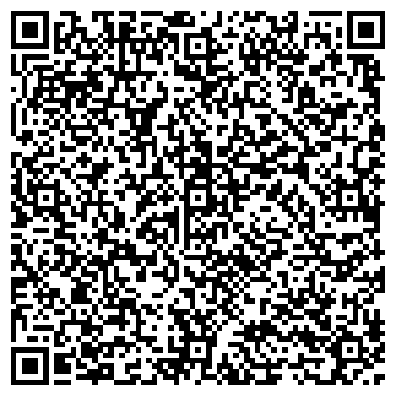 QR-код с контактной информацией организации ООО Ремстрой Град