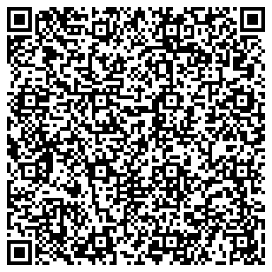 QR-код с контактной информацией организации ООО Банкетный зал и ресторан "Антре"