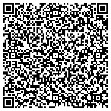QR-код с контактной информацией организации ООО Юристы Юга