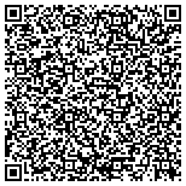 QR-код с контактной информацией организации ООО Клиника "ДИАЛАЙН" на Энгельса