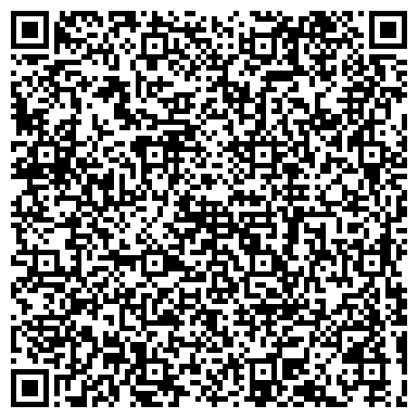 QR-код с контактной информацией организации ООО Сервисный центр "ЧМ"