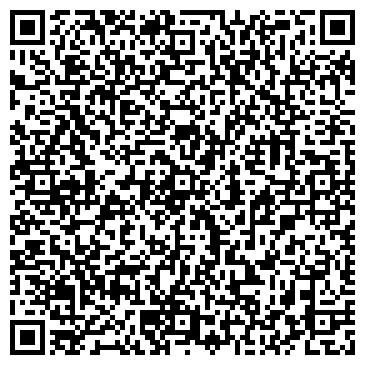 QR-код с контактной информацией организации ООО 3pl INTEGRATOR