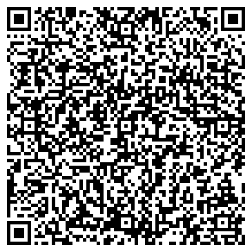 QR-код с контактной информацией организации ООО Транспортная компания "КИТ" Белогорск