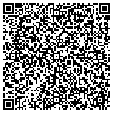 QR-код с контактной информацией организации ООО Алапаевское Бюро Путешествий