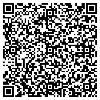 QR-код с контактной информацией организации ООО Вибро - Бетон