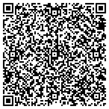 QR-код с контактной информацией организации ООО Алданская ГМК