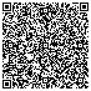 QR-код с контактной информацией организации ООО "Данила - Мастер" Химки (Склад)