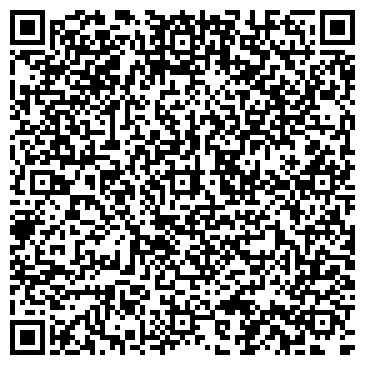 QR-код с контактной информацией организации ООО Тотал Сервис