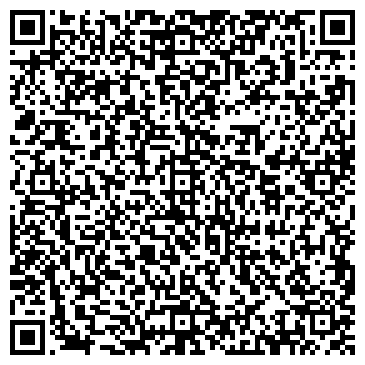 QR-код с контактной информацией организации ИП КровПро - 76