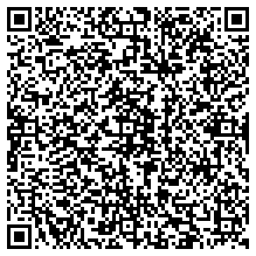 QR-код с контактной информацией организации ООО Вода Донбасса