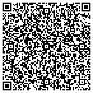 QR-код с контактной информацией организации ООО Визит - Стома