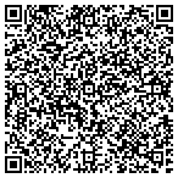 QR-код с контактной информацией организации ООО ЖилСервис 64