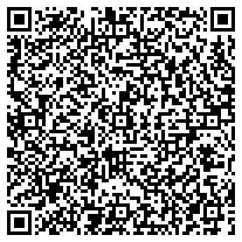 QR-код с контактной информацией организации ND STUDIO