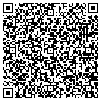 QR-код с контактной информацией организации ООО Неруд48