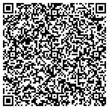 QR-код с контактной информацией организации ООО Первая текстильная компания