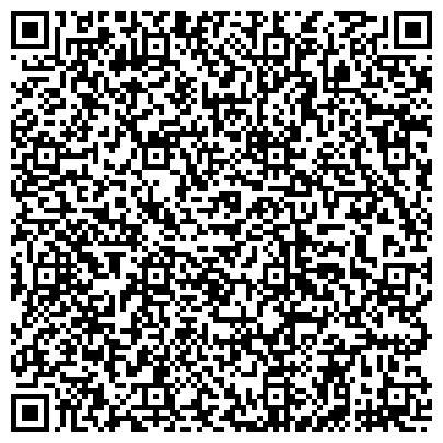 QR-код с контактной информацией организации Билингвальный детский сад "Kosmo Kids"