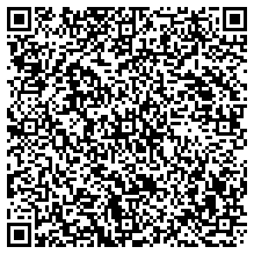 QR-код с контактной информацией организации ООО ХайТэк