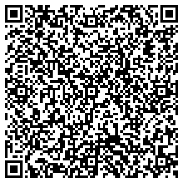 QR-код с контактной информацией организации ООО Рем - Авто