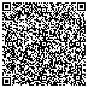 QR-код с контактной информацией организации ООО Статера