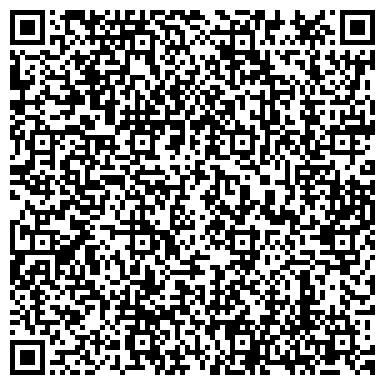 QR-код с контактной информацией организации ООО Интернет - магазин "be - zon"