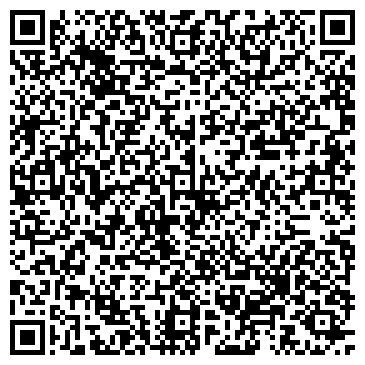 QR-код с контактной информацией организации ВО «РОСИНЭКС»