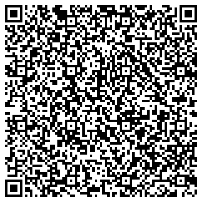 QR-код с контактной информацией организации ООО Транспортно - экспедиционная компания Белгорода