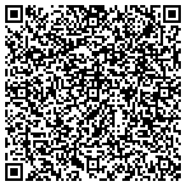 QR-код с контактной информацией организации ООО Ремонтиста