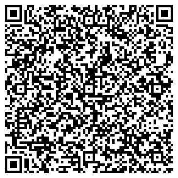 QR-код с контактной информацией организации ООО Метаком 23