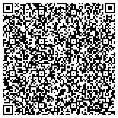 QR-код с контактной информацией организации ООО "Профессиональные переводчики" Замоскворечье