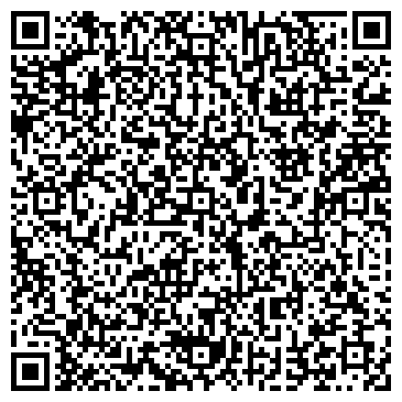 QR-код с контактной информацией организации ООО Инстаграм Онлайн