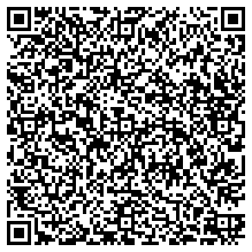 QR-код с контактной информацией организации ООО Складской комплекс