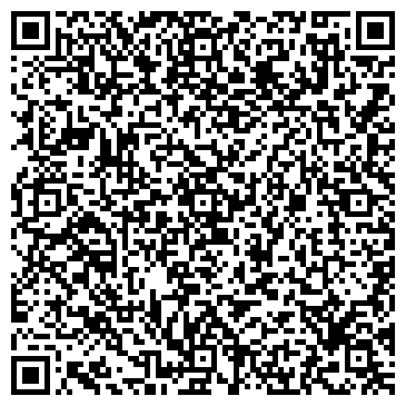 QR-код с контактной информацией организации ООО МегаПаскаль