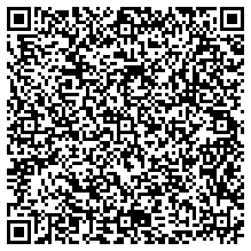 QR-код с контактной информацией организации РОО Спортклуб "ЛОТОС"
