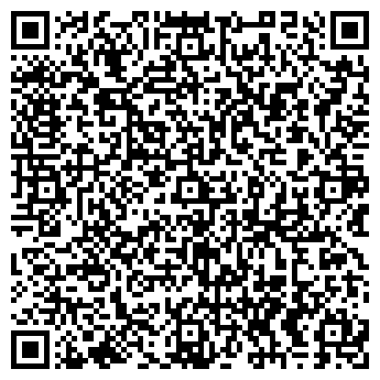QR-код с контактной информацией организации ООО Кирпичная гора