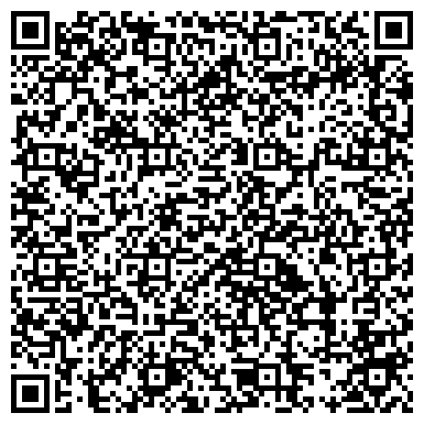 QR-код с контактной информацией организации ООО ВолгаРиелт - Недвижимость
