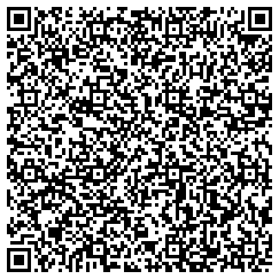 QR-код с контактной информацией организации ООО Бюро Чистоты Братьев Чистовых
