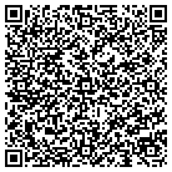 QR-код с контактной информацией организации ООО Холдинг событий "ProEvent"