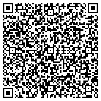 QR-код с контактной информацией организации ИП Тула - СОФТ
