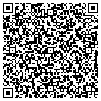 QR-код с контактной информацией организации ООО Вита Ремонт