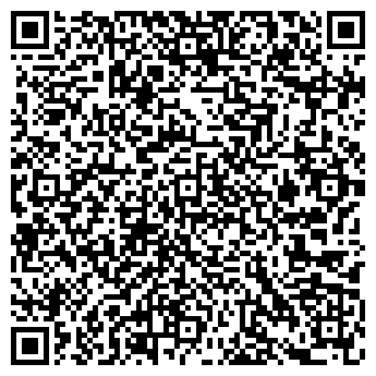 QR-код с контактной информацией организации Well Label