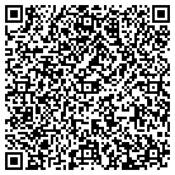 QR-код с контактной информацией организации ИП ASERVICE