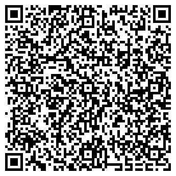 QR-код с контактной информацией организации ООО Потолки Эколюкс