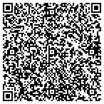 QR-код с контактной информацией организации ООО ЭнергоТехМонтаж