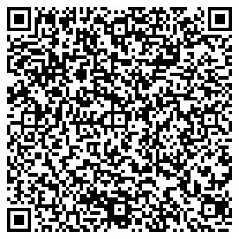 QR-код с контактной информацией организации ООО Лановецкий РВК