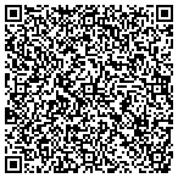 QR-код с контактной информацией организации ООО Сахалин Энерго Комплект